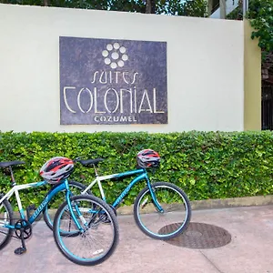 3* מלון Colonial